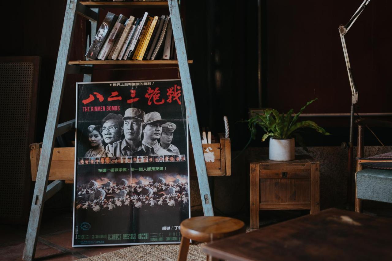 Apartament 島中大厝 Jinhu Zewnętrze zdjęcie