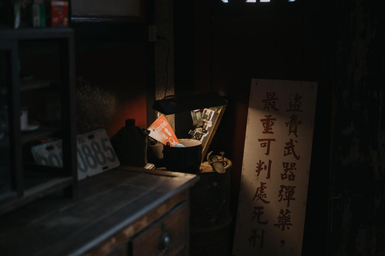 Apartament 島中大厝 Jinhu Zewnętrze zdjęcie